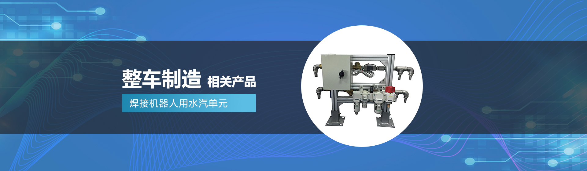 廣州注冊(cè)公司